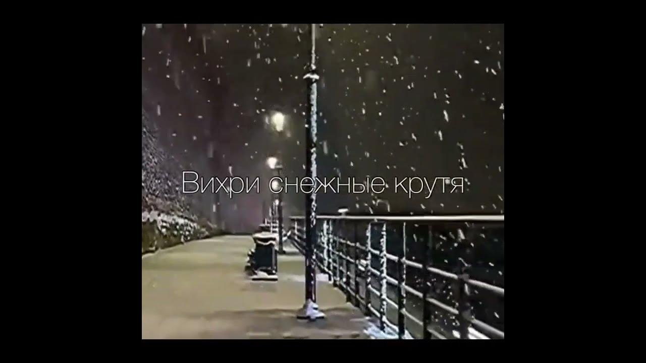 "Песня"Джонни- буря мглою небо кроет! #respect #shortsviral - YouTube