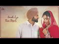 Jadon Tusi Hass de Ho | Shehnaz Akhtar | Gagan Kokri | Monica Gill | Yuvraj Hans | Raghveer Boli Mp3 Song