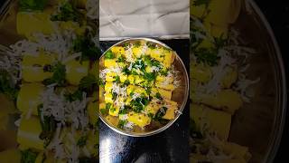 Khandvi Recipe गुजराती खांडवी बनाने की आसान विधि ???? @cookingwithsaachi recipe khandvirecipe