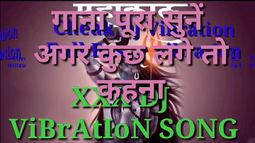 Same Beef Punjabi song , remix dj song