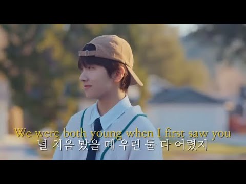 이건 사랑 이야기니까 | Taylor Swift - Love Story                     BOYNEXTDOOR ver.