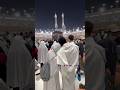 Masha,Allah makkah live madina live #makkah​ #madina​ #shorts​ #hajjlive​ #shortvideo​ Ramadan