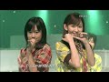 AKB48 6th『夕陽を見ているか?』Stage Mix
