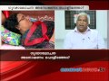 turn down murder case enquiry