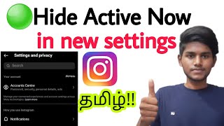 how to hide active now in instagram in new settings in tamil / hide active status in instagram