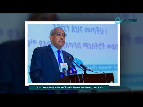 ቪዲዮ: ቤተኛ ምላሽ ለመስጠት ፋየርbaseን እንዴት ማገናኘት እችላለሁ?