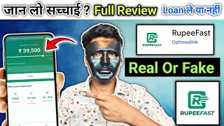 Rupeefast | Rupeefast Loan App Real or Fake | Rupeefast Loan App Review screenshot 1