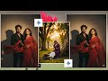 AI couple photo kaise Banai Ai Instagram trending photo  kaise Banai? AI photo couple photo 