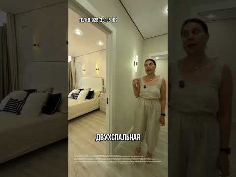 Двухкомнатная квартира в Краснодаре с ремонтом и мебелью