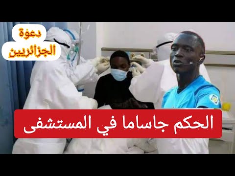 فيديو: كان أليكسي جليزين في المستشفى