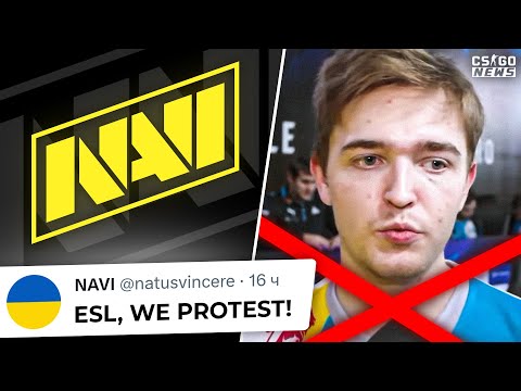 NAVI FILED a COMPLAINT because of NAFANY! WHAT'S HAPPENING? IEM RIO, CS:GO NEWS