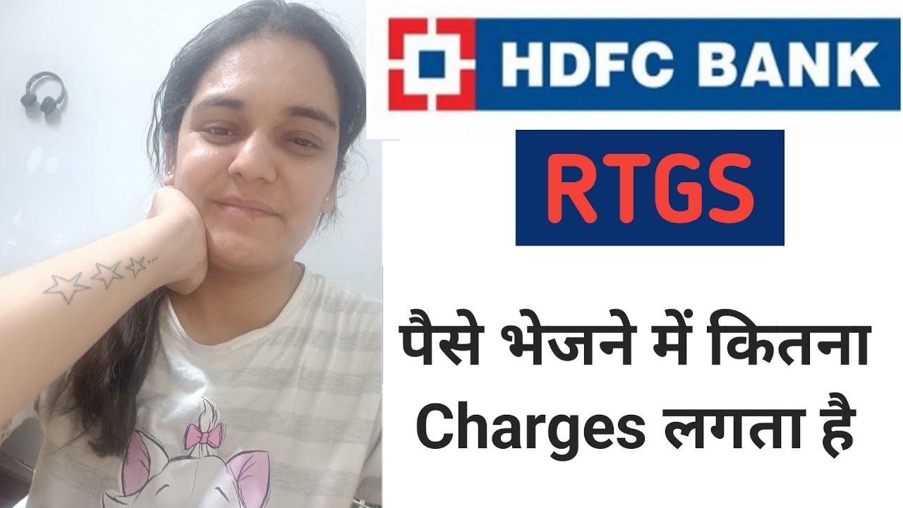 HDFC Bank RTGS Charges HDFC Me RTGS Kitne Lagte Hai YouTube Hdfc bank rtgs charges hdfc me rtgs kitne lagte hai youtube