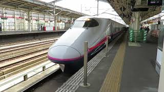 東北新幹線 E2系 やまびこ207号 福島駅発車
