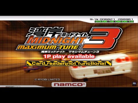 Wangan Midnight: Maximum Tune 3 - Gameplay (TeknoParrot Patreon)