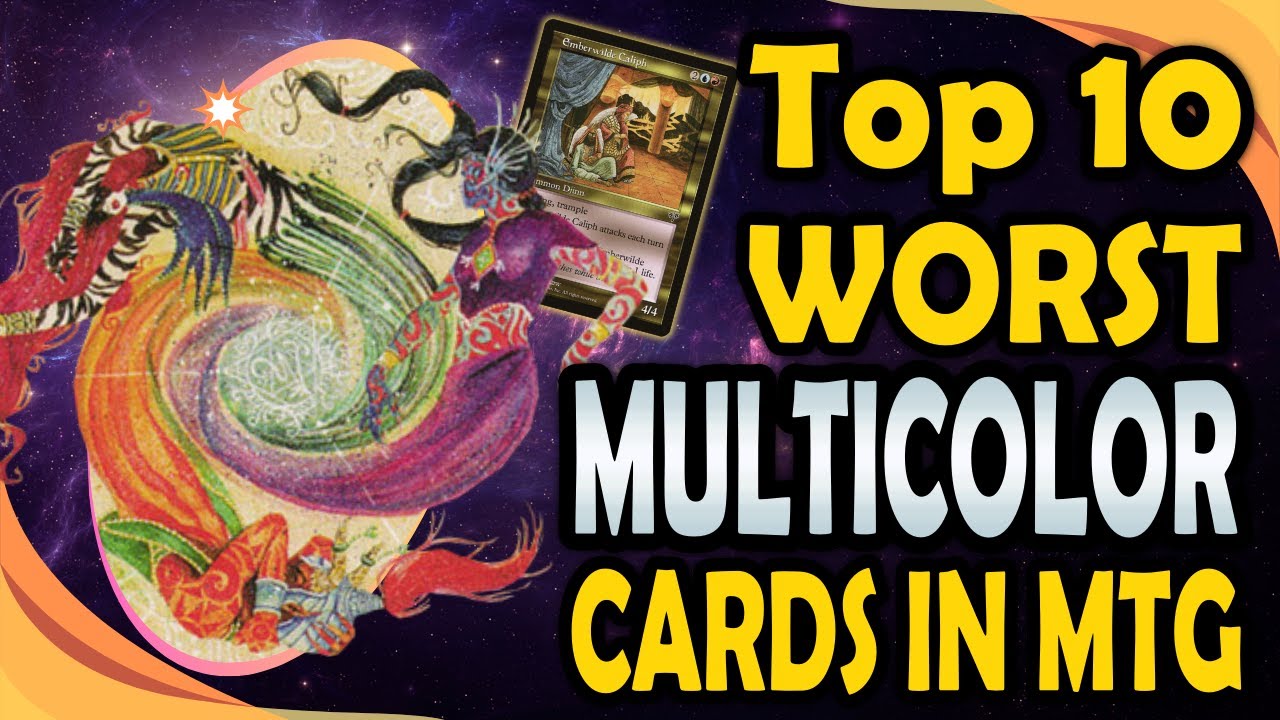 10 худших многоцветных открыток