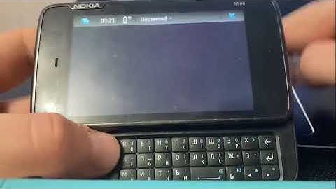 Entering Russian characters in maemo leste Nokia N900