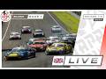 🇬🇧 LIVE | Race 1 | SUGO | Japan Cup
