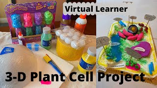 Virtual Learners How to - 3D Plant Cell Model