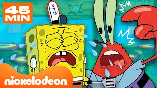 سبونج بوب | كل لحظات طرد سبونج بوب من مقرمشات سلطع | Nickelodeon Arabia