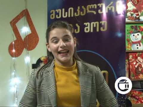 ,,ახალი თაობის“  მეხუთე ლაივ კონცერტი არცერთმა კონკურსანტმა დატოვა