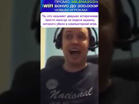 Папич не хочет гулять с друзьями #папич #папичдубай #papich