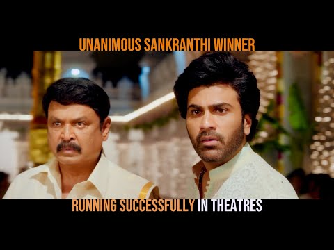 Nari Nari Naduma Murari Unanimous Sankranthi Winner Promo 3 | #NNNM Playing at More Screens Near You