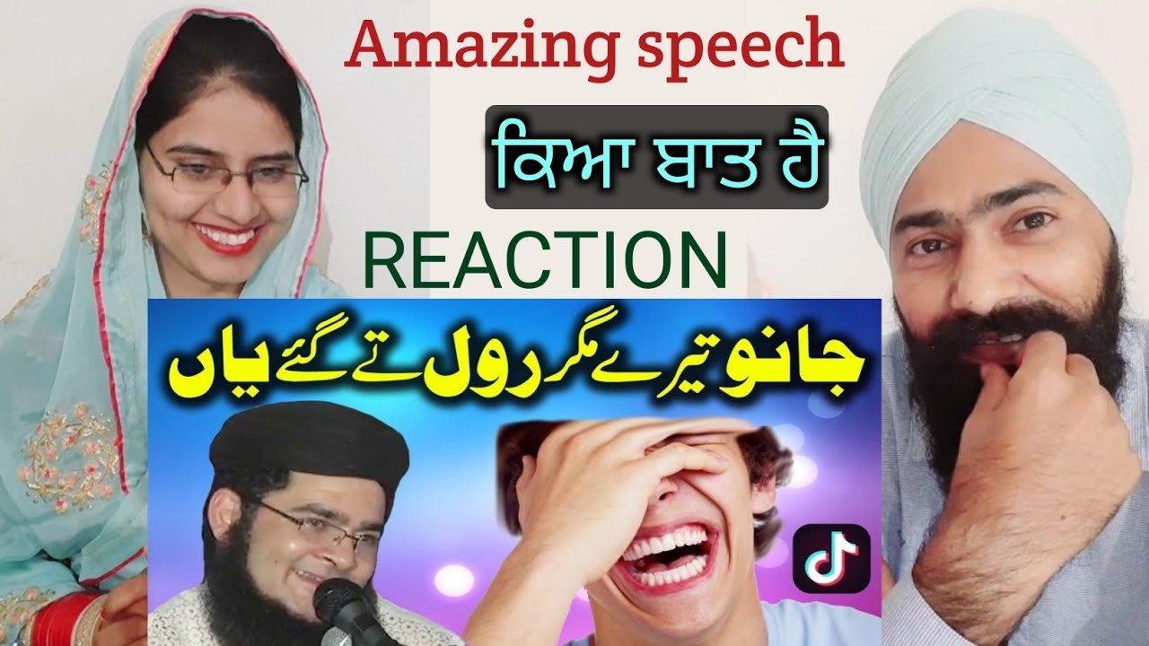 Janu tere Magar Rul tn Gaye Yaan Molana Nasir Madni | Reaction | Jatti in Punjab |