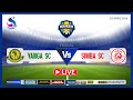 LIVE YANGA 0 0 SIMBA FAINALI KOMBE LA MUUNGANO 