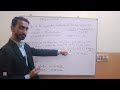 SPSC Past Paper of math 2020 solved with clear explanationfor SPSC exam preparation.MCQs 6,7 to 10
