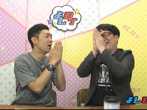 本渡楓と天津向の 本渡上陸作戦 2018年5月29日 113