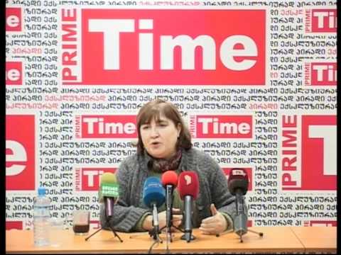 ია ანთაძე_4