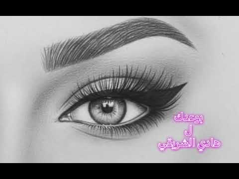 بوعدك 3 اغاني عربية جديدة 2025 أغنية حب شوق وعد على الوعد صدقيني أغاني رومانسية عشق