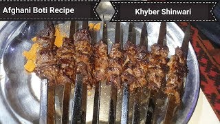 Today i am going to disclose afghan cuisine recipes which is afghani
boti recipe must try this yummy bbq recipe. beef so highly...