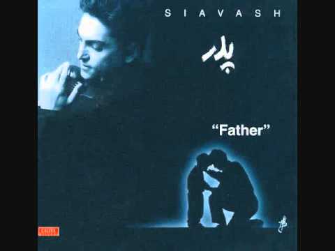 Siavash - Ashegh Misham