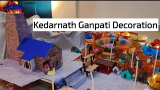 Kedarnath ganpati decoration | ganpati decoration ideas for home | #ganpatidecoration