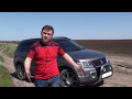 Suzuki Grand Vitara 2.0/ Сузуки Гранд Витара 2007