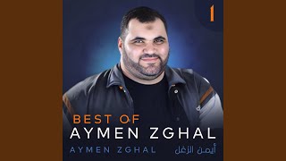 Azeem AlShan