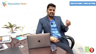 &quot;Vatika India Next 2: Residential Plot in Sector 88B, Dwarka Expressway, Gurugram |