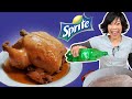 Sprite Chicken