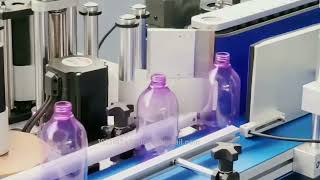 Sinoped-How are round bottles labeled