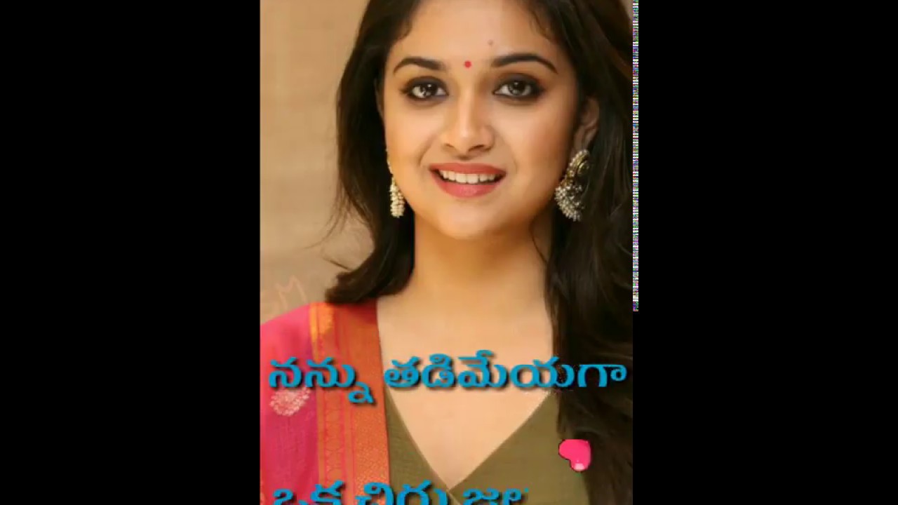 SHARE CHAT VIDEO IN TELUGU YouTube