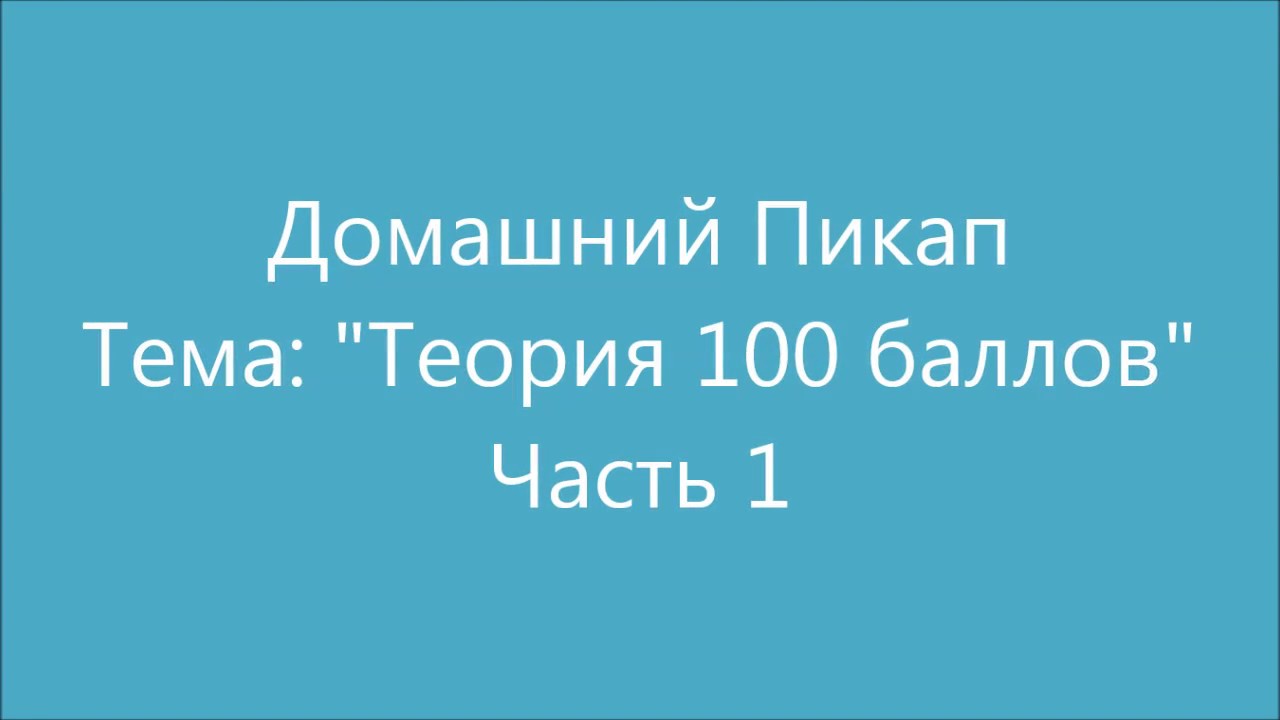 Проститутки трансы с большими членами