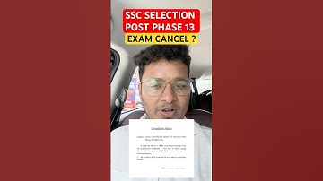 SSC SELECTION POST PHASE 13 Exam Cancel ? 🤔| @KDLiveclasses #sscselectionpost