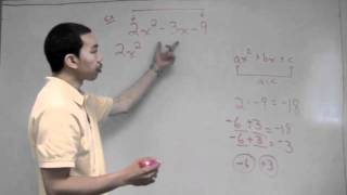 ALGEBRA: Factoring Polynomials Using The AC Method