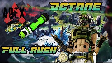 Octane Rush Gameplay Montage| Apex legends mobile || APEX GHOST