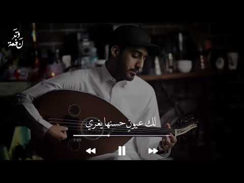 ياشجون القلب لو تدري من اغاني الفنان الجميل ميحد حمد كلمات سمو الشيخ نهيان بن زايد آل نهيان