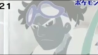 WHEN THE GOD HIMSELF FINALLY APPEARS IN THE ANIME
LITERALLY EVERYONES REACTION
EVEN IF YA BOY WAS SHOWN FOR ONE SECOND WE NOW KNOW THAT YA BOY IS OFFICIALLY CONFIRMED FOR THE ANIME MY BOIS AND GRILLS LETS GOOOOOOOOOOOOOO
YO I KNOW IM FUCKING LATE (LIKE 3 DAYS LATE I THINK IDFK) BUT I DONT CARE YALL ITS ABOUT THAT TIME ITS BEEN TOO DAMN LONG
AND YEAH IK I CHANGED THE DESCRIPTION LIKE A DOZEN TIMES ALREADY BUT WHO CARES LMAO
IM NOT SORRY
CREDIT AND SHIT
GUZMA APPEARS: https://www.youtube.com/watch?v=48Dp1C7y8eYO
REACT MASHUP GREEN SCREEN: https://www.youtube.com/watch?v=1z9OLtdujr4
GUZMA THEME EARRAPE: https://youtu.be/K3Jt1uB8Hm0
ALSO, HERES SOME RANDOMASS FUCKING TAGS LMAOOOO AGAIN IM NOT SORRY
Pokemon Sun and Moon Episode 111 (SM111)
Arrival in Alola! Dripping Metal Panic!!
アローラ上陸!タルタルメタルパニック!!
Pokemon Sun and Moon Episode 112 (SM112)
Discovering a New Species! Get, Meltan!
新種発見!メルタン、ゲットだぜ!!
Pokemon Sun and Moon Episode 113 (SM113)
A New Program!? The Small Melody of Koiking
新番組!?小さなコイキングのメロディ
Pokemon Sun and Moon Episode 114 (SM114)
Beauty and Nyarth!
ビューティー・アンド・ニャース!
Pokemon Sun and Moon Episode 115 (SM115)
Emperor of Destruction Guzma!
破壊の帝王グズマ!
Pokemon Sun and Moon Episode 116 (SM116)
Lilie and the Secret Mechanical Princess!
リーリエと秘密の機巧姫!
Pokemon Sun and Moon Episode 111 Preview
Pokemon Sun and Moon Episode 112 Preview
Pokemon Sun and Moon Episode 113 Preview
Pokemon Sun and Moon Episode 114 Preview
Pokemon Sun and Moon Episode 115 Preview
Pokemon Sun and Moon Episode 116 Preview
Pokemon Sun and Moon Episode 111 English Subbed
Pokemon Sun and Moon Episode 112 English Subbed
Pokemon Sun and Moon Episode 113 English Subbed
Pokemon Sun and Moon Episode 114 English Subbed
Pokemon Sun and Moon Episode 115 English Subbed
Pokemon Sun and Moon Episode 116 English Subbed
Pokemon Sun and Moon Episode 93 English Dubbed (SM093)
The Hero Lilier and the Staff of Alola!
Pokemon Sun and Moon Episode 94 English Dubbed (SM094)
A Haunted House for Everyone!
Pokemon Sun and Moon Episode 95 English Dubbed (SM095)
Sparking Confusion!
Pokemon the Movie: Mewtwo Strikes Back Evolution
Pocket Monsters the Movie: Mewtwo Strikes Back Evolution
ミュウツーの逆襲 EVOLUTION
Pokemon Sun and Moon Anime Episode 113 (SM113)
Pokemon Sun and Moon Anime Episode 114 (SM114)
Pokemon Sun and Moon Anime Episode 115 (SM115)
Pokemon Sun and Moon Anime Episode 113 Preview
Pokemon Sun and Moon Anime Episode 114 Preview
Pokemon Sun and Moon Anime Episode 115 Preview
Pokemon Sun and Moon Anime Episode 116 Preview
Pokemon Sun and Moon Anime Episode 113 English Subs
Pokemon Sun and Moon Anime Episode 114 English Subs
Pokemon Sun and Moon Anime Episode 115 English Subs
Pokemon Sun and Moon Anime Episode 116 English Subs
Pokemon Sun and Moon Anime Episode 93 English Dub (SM093)
Pokemon Sun and Moon Anime Episode 94 English Dub (SM094)
Pokemon Sun and Moon Anime Episode 95 English Dub (SM095)
Pokemon The Movie 23
Pocket Monsters the Movie: 2019
劇場版ポケットモンスター 2019
▬▬▬▬▬▬▬▬▬▬▬▬▬▬▬▬▬▬▬▬▬▬▬▬▬▬▬▬
Pokemon Anime Topics:
Pokemon Sun and Moon League
Alola League
Ash wins the Alola League
AlohaShipping Hints
AlohaShipping Moments
AureliaShipping Hints
AureliaShipping Moments
BlueAngelShipping Hints
BlueAngelShipping Moments
Serena to Alola
Serena Returns
Ash and Serena Reunite
Serena in Sun and Moon
Serena Pokemon Sun and Moon Anime
Serena to Alola
Ash Going to Other Regions
More Companions to Return
Aether Foundation Pokemon Anime
Ashs Rowlet Evolves
Ashs Rowlet
Ashs Rowlet Evolves into Dartrix
Ashs Dartrix Debut
Rowlet Evolves into Dartrix
Ultra Beasts Pokemon Anime
Ultra Wormhole Pokemon Anime
Guzma Pokemon Anime
Guzma Pokemon Sun and Moon Anime
Ultra Guardians
Poipole Pokemon Anime
Ashs Poipole
Ashs Alola Team
Ashs Alola Team Prediction
Ashs Alolan Sandshrew
Ash Catches Alolan Sandshrew
Nanu Pokemon Anime
Acerola Pokemon Anime
Nanu Confirmed
Acerola Confirmed
Necrozma Pokemon Anime
Solgaleo Pokemon Anime
Solgaleo Returns Pokemon Anime
Nebby Pokemon Anime
Nebby Returns Pokemon Anime
Lunala Pokemon Anime Pokemon Anime
Dawn Wings Necrozma Pokemon Anime
Dusk Mane Necrozma Pokemon Anime
Mimikyu Pokemon Anime
Stakataka Pokemon Anime
Blacephalon Pokemon Anime
Kartana Pokemon Anime
UlaUla Island Pokemon Anime
Ash meets Nanu
Ash meets Acerola
Gladion Pokemon Anime
Moylane Pokemon Anime
Dewpider Pokemon Anime
Lana Catches Dewpider
Lana Catches Dewpider Confirmed
Lana Meets Dewpider
Mallows Family
Team Rocket gets a Z ring
Team Rocket do a Island Challenge
Team Rocket meets Nanu
Team Rocket use Black Hole Eclipse
Team Rocket use the Darkinium Z
Team Rocket Meet Nanu
Jessie Gets A Mimikium Z
Jessie and Mimikyu use Lets Snuggle Forever
Ash VS Nanu
Ash VS Nanu Grand Trial
Ash VS Nanu Full Battle
Krookodile VS Dusk Lycanroc
▬▬▬▬▬▬▬▬▬▬▬▬▬▬▬▬▬▬▬▬▬▬▬▬▬▬▬▬
Pokemon,Pokemon Sun and Moon,Sun and Moon,Preview Pokemon,Pokemon Sun and Moon Preview,Pokemon Sun and Moon Episode 113,Pokemon Sun and Moon Episode 113 Preview,Pokemon Sun and Moon Episode 113 Preview English Subbed,Pokemon Sun and Moon Episode 113 Second Prev WHEN THE GOD HIMSELF FINALLY APPEARS IN THE ANIME