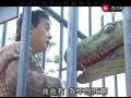 巨蟒被村民抓住,眼看就要被杀死,蛇突然开口说话了