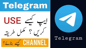Telegram App Complete Urdu Tutorial | Telegram app kaise use kare?