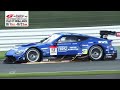 【熱狂。そして、爽快。】2026 SUPER GT Rd.4 夏休みスペシャル